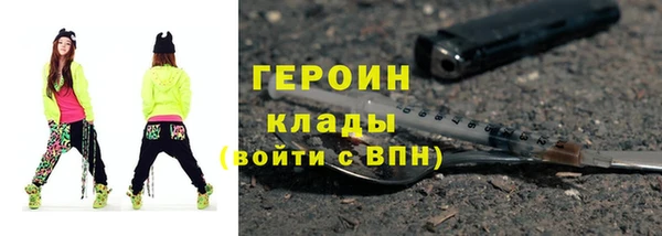 гашик Алексеевка