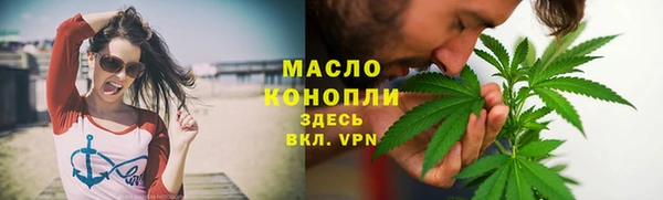 крисы Покачи
