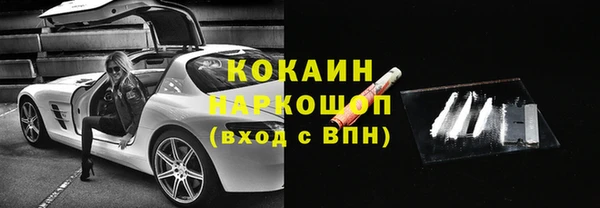2c-b Алексин