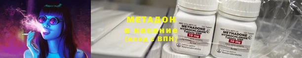 гашик Алексеевка