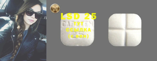 2c-b Алексин