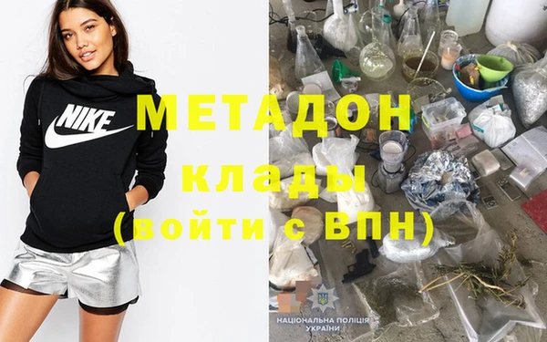 каннабис Алзамай