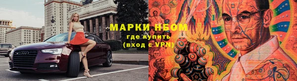 гашик Алексеевка