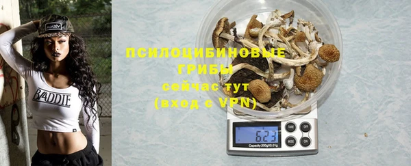 каннабис Алзамай