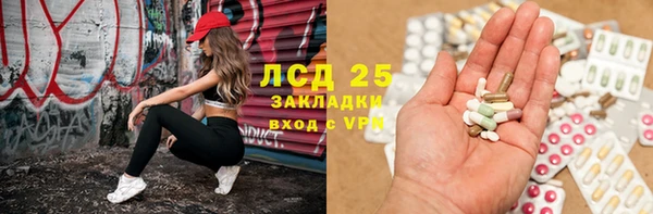 2c-b Алексин